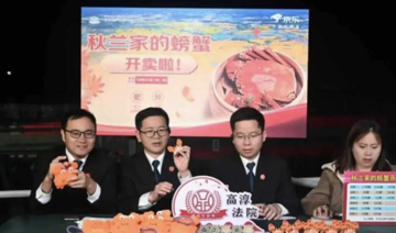 3 thẩm phán livestream ‘bán cua’ tại tòa