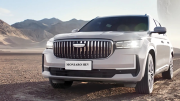 SUV cao cấp Trung Quốc tung 'ưu đãi đặc quyền toàn diện' cực sốc cho khách Việt: 10 năm còn chưa hết chế độ, nghe là muốn chốt đơn liền