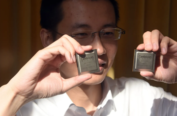 Từ căn phòng chỉ 30m2, thần đồng AI Trung Quốc xây dựng đế chế 70 tỷ USD khiến Nvidia phải dè chừng