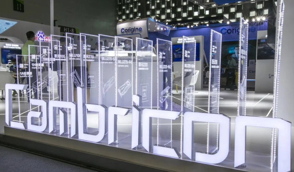 Từ căn phòng chỉ 30m2, thần đồng AI Trung Quốc xây dựng đế chế 70 tỷ USD khiến Nvida phải dè chừng - ảnh 3