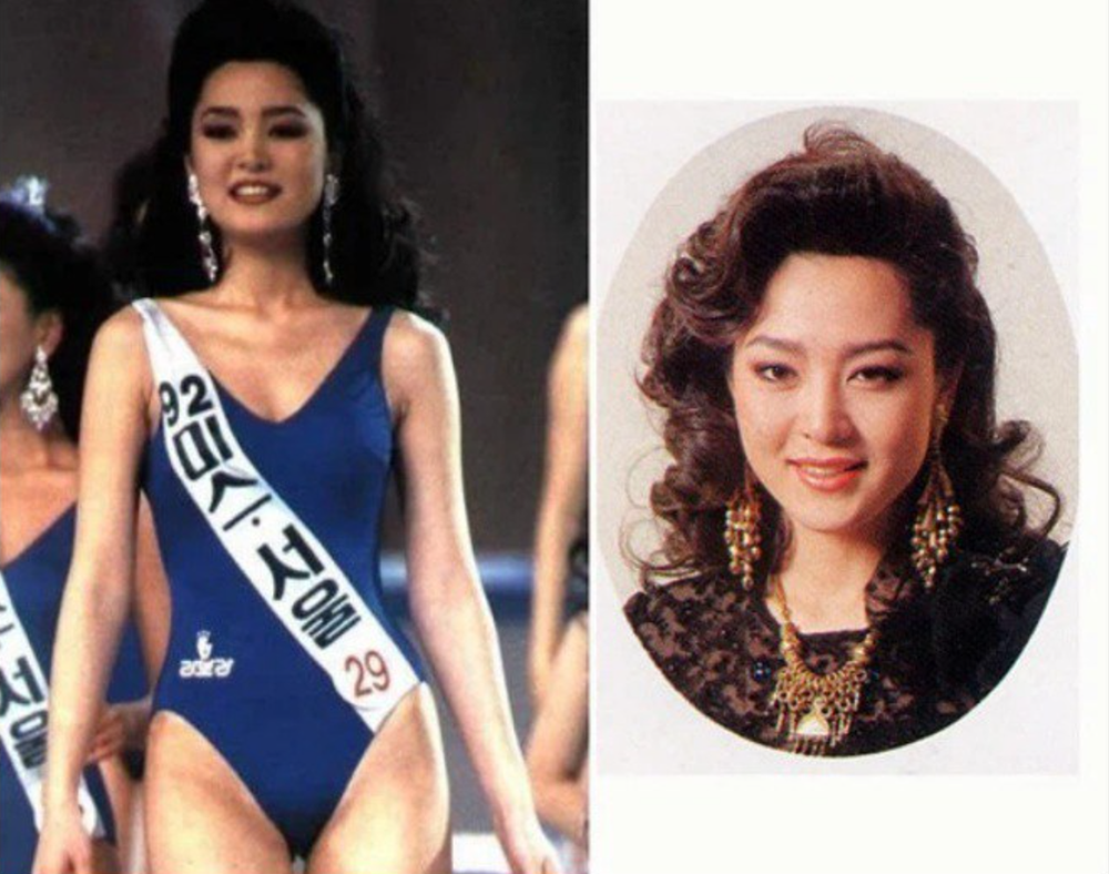 Tuyên án một Á hậu nổi tiếng - ảnh 2