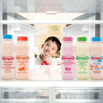 Hãng sữa nổi tiếng Betagen của Thái Lan sắp xây nhà máy đầu tiên tại tỉnh giàu bậc nhất Việt nam