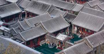 Nhà cổ có kiến trúc độc đáo giá tỷ đô, là ‘thánh địa’ của giới siêu giàu