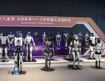 Robot hình người Trung Quốc ‘rớt giá không phanh’