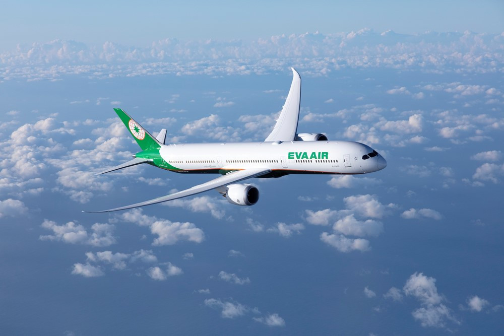 EVA Air tăng khai thác đường bay từ Việt Nam đến ‘trái tim Texas’ - ảnh 1