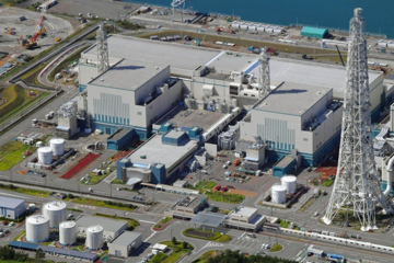 Siêu cường châu Á tái khởi động nhà máy điện hạt nhân lớn nhất thế giới sau 13 năm 'đắp chiếu'