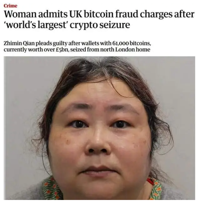 Lộ clip ‘Nữ hoàng Bitcoin’ bị bắt trên giường sau 7 năm trốn chạy cùng 61.000 Bitcoin - ảnh 1