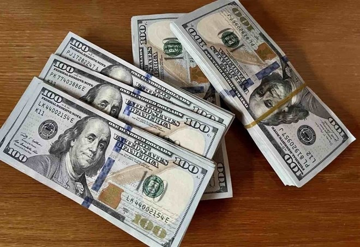 Tỷ giá USD hôm nay 21/11: USD ngân hàng nhích lên, chợ đen hạ nhiệt