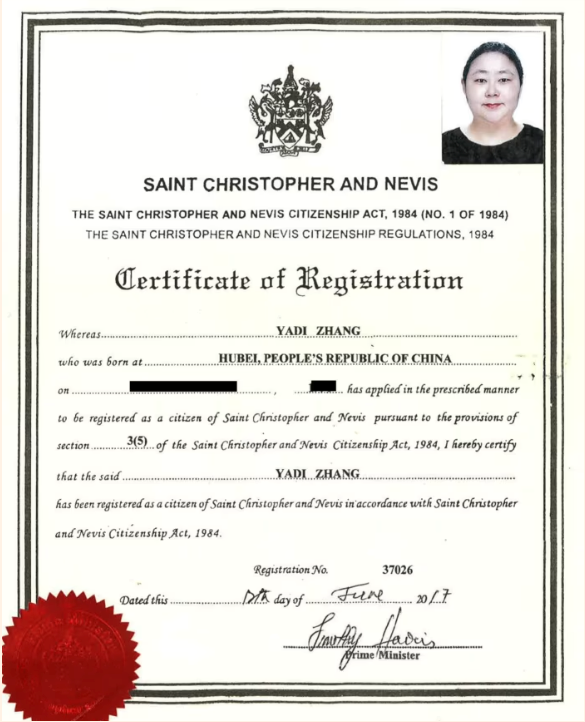 Lộ clip ‘Nữ hoàng Bitcoin’ bị bắt trên giường sau 7 năm trốn chạy cùng 61.000 Bitcoin - ảnh 4