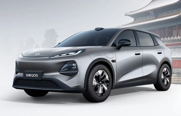 Mazda CX-5 có ‘kình địch’, mẫu SUV giá chỉ 296 triệu với thiết kế trẻ trung, pin CATL chạy xa tới 506km/1 lần sạc, có chế độ lái thông minh