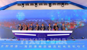 VIMC (MVN) và Cảng Hải Phòng (PHP) phối hợp tập đoàn Trung Quốc khai thác tuyến vận tải mới sang Mỹ