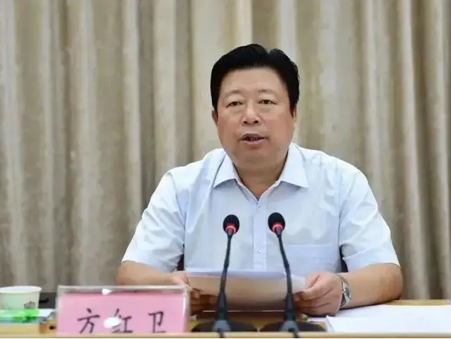 Trung Quốc kỷ luật 3 cán bộ cấp cao trong cùng 1 ngày - ảnh 1