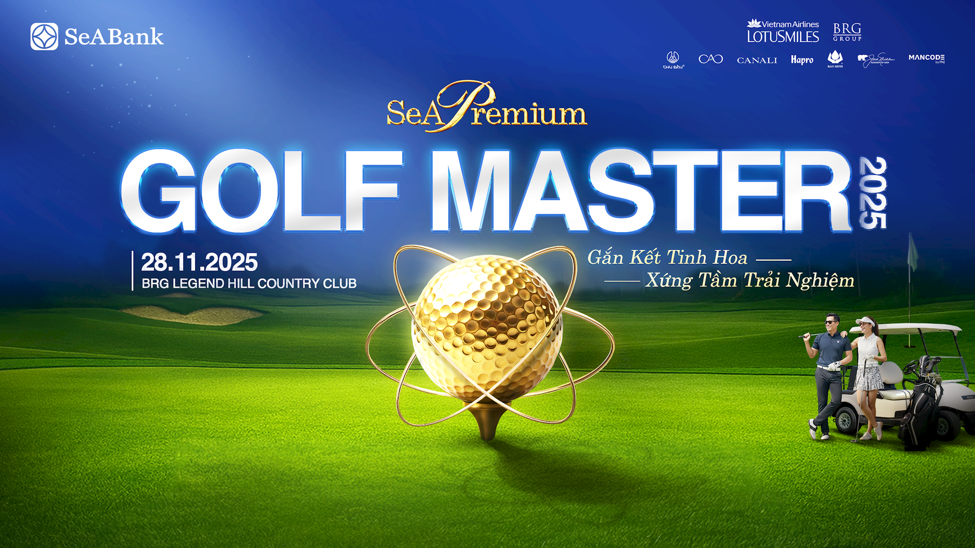 seapremium_golf2025.png