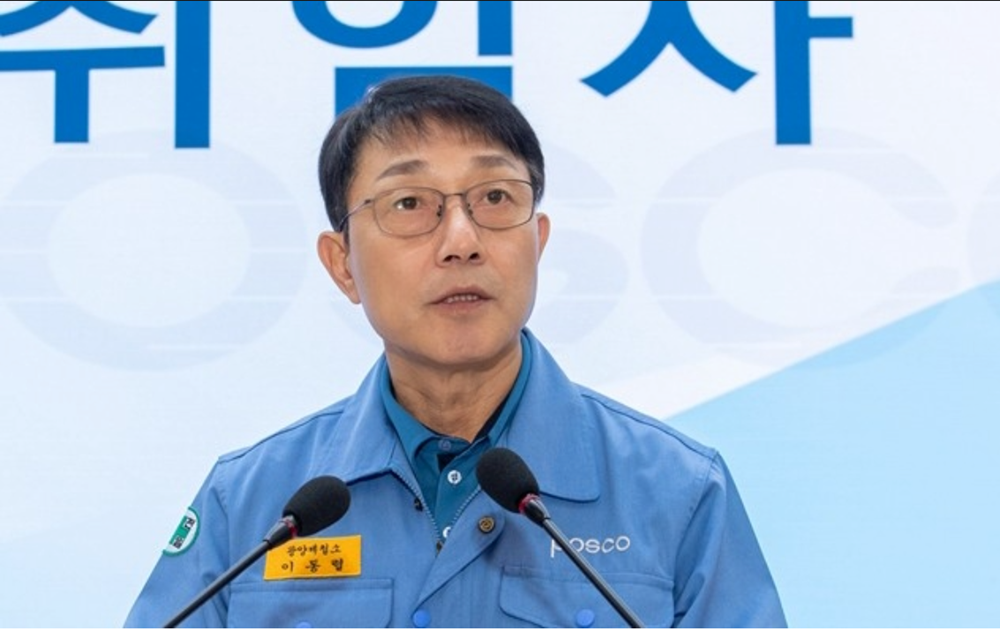 POSCO sa thải 1 Giám đốc sau hàng loạt vụ tai nạn chết người - ảnh 1