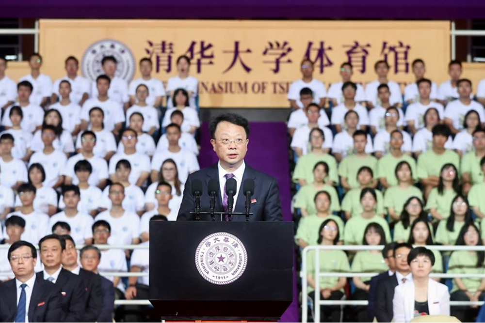 Tước mọi chức vụ của Nguyên Hiệu trưởng Đại học Thanh Hoa - ảnh 2