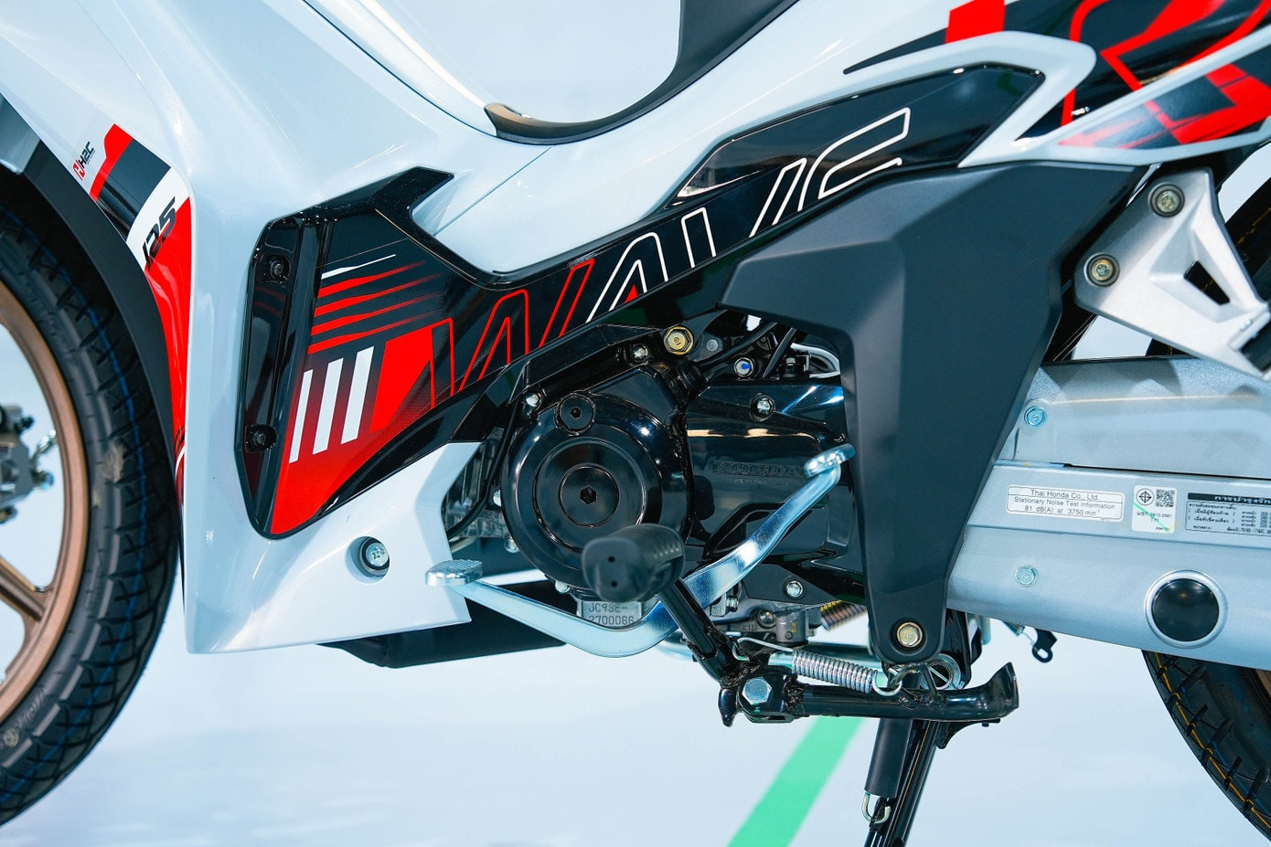 honda-wave-125-r-special-edition-profender-7-1761958166144-17619581664071800533882.jpg