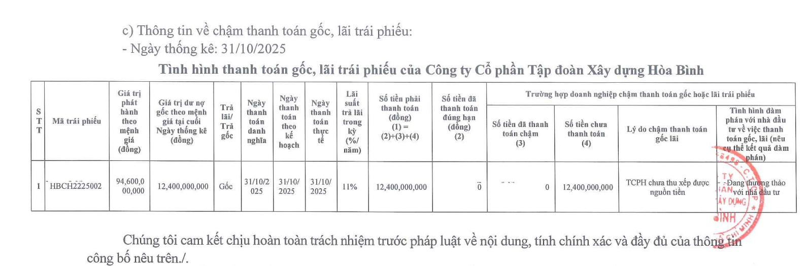 Screenshot 2025-11-05 091533