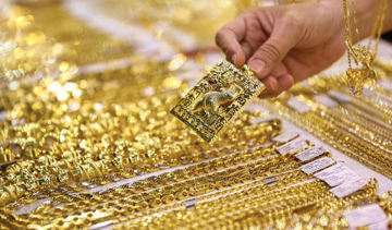 Chuyên gia nhận định giá vàng có thể mất đà nếu USD tiếp tục lên giá