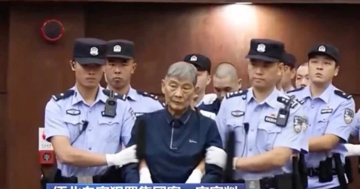 Tòa án Trung Quốc tuyên án tử hình trùm lừa đảo ở Myanmar