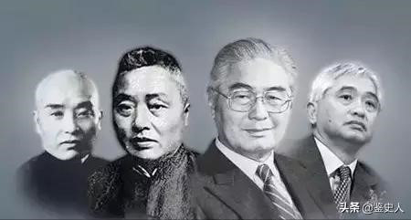 Gia tộc thịnh vượng suốt 130 năm, 4 thế hệ khuynh đảo kinh tế Trung Quốc - ảnh 3