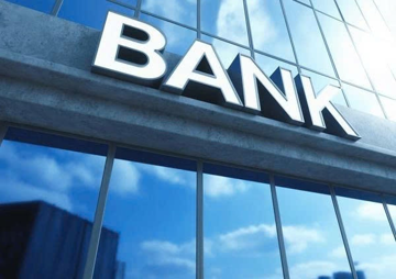 Một cổ phiếu ngân hàng định giá thấp, được khuyến nghị MUA với tiềm năng tăng 21%