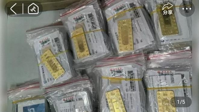 Bắt chồng của ‘mỹ nhân’ phim giờ vàng, tịch thu 151 thỏi vàng, 9 xe hạng sang, 2.032 điếu xì gà và loạt túi xách hàng hiệu - ảnh 2