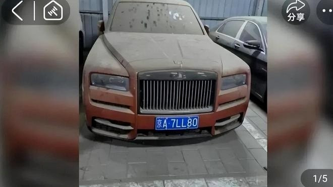 Bắt chồng của ‘mỹ nhân’ phim giờ vàng, tịch thu 151 thỏi vàng, 9 xe hạng sang, 2.032 điếu xì gà và loạt túi xách hàng hiệu - ảnh 3