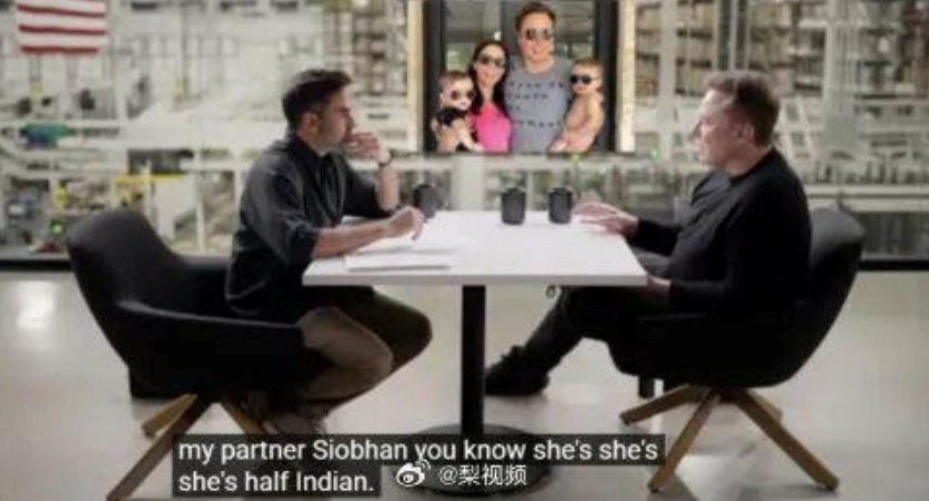 Elon Musk chính thức công khai bạn gái mới kém 15 tuổi: Nữ CEO kiêm chuyên gia AI, bà mẹ 4 con vẫn cực kỳ xinh đẹp - ảnh 2