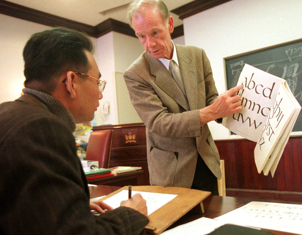 Trình độ tiếng Anh của Nhật Bản rơi xuống mức thấp kỷ lục, xếp sau Lào và Việt Nam - ảnh 2