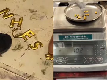 Điều hòa cũ của LG chứa vàng nguyên chất, khiến hàng vạn người săn lùng