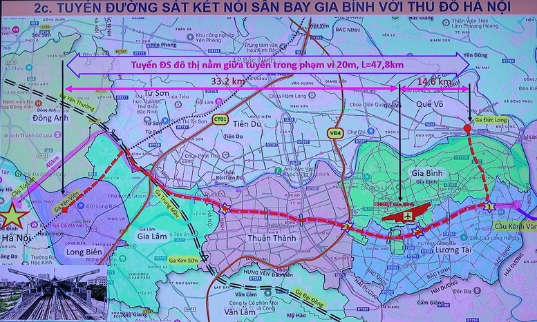 Ngày mai, chính thức khởi công cao tốc 33.000 tỷ nối Hà Nội với sân bay 5 sao lớn nhất miền Bắc - ảnh 1