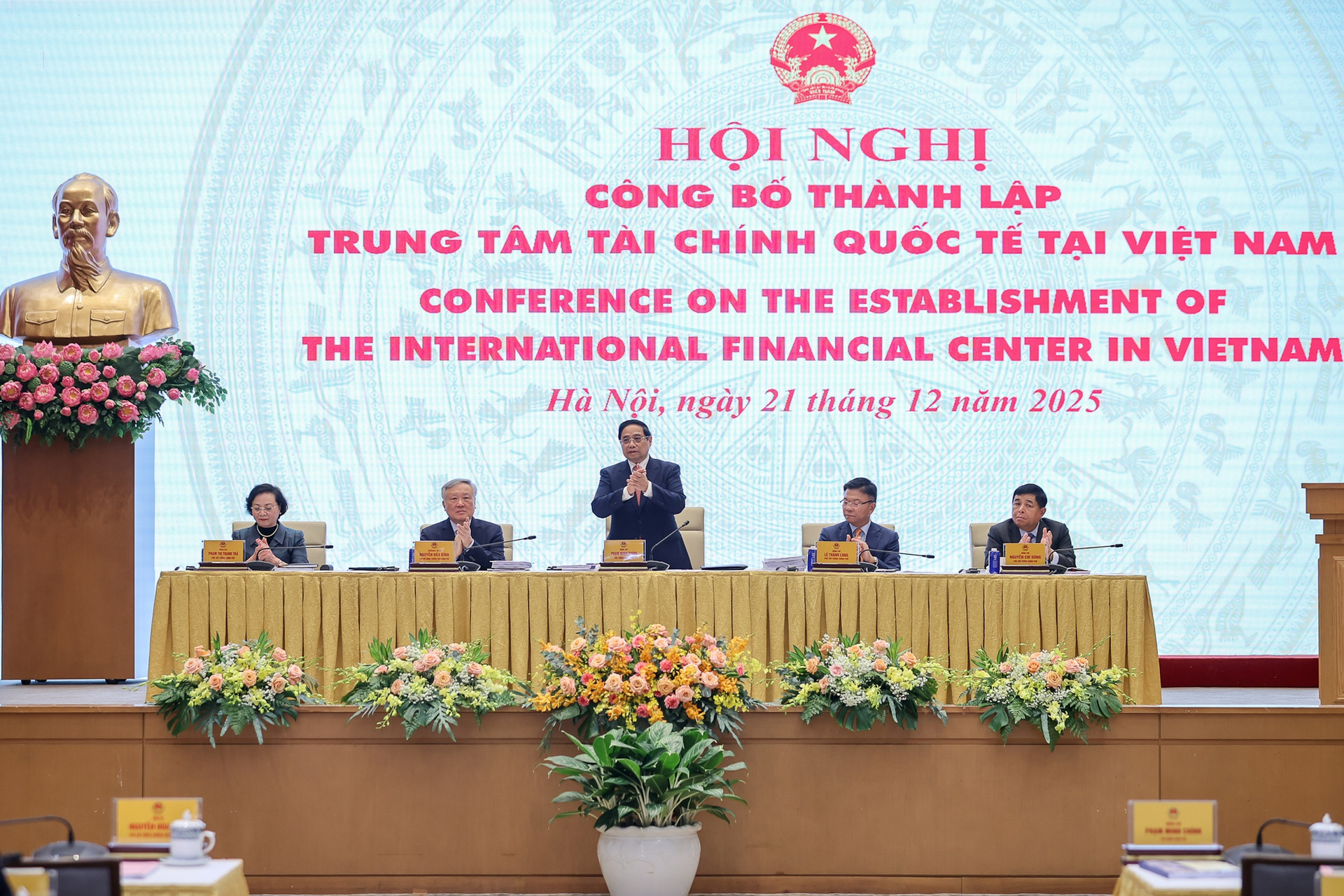 Sáng nay, chính thức công bố thành lập Trung tâm tài chính quốc tế tại Việt Nam- Ảnh 1. Sáng nay, chính thức công bố thành lập Trung tâm tài chính quốc tế tại Việt Nam- Ảnh 1.