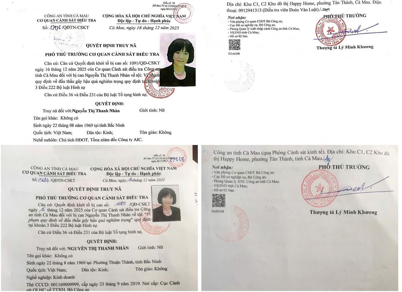Quyết định truy nã đối với Nguyễn Thị Thanh Nhàn, Tổng Giám đốc Công ty <a style='text-decoration: none;' href='/AIC'>AIC</a>. 11.jpg
