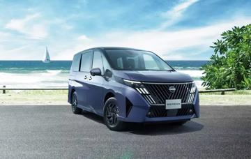 Nissan sẽ bán mẫu MPV 7 chỗ hybrid e-Power giá 470 triệu vào tháng 2/2026, ‘sòng phẳng’ với Mitsubishi Xpander: Thiết kế sắc sảo, tích hợp loạt công nghệ của Google, hỗ trợ người lái toàn phần