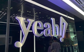 Yeah1 (YEG) tăng cường hợp tác chiến lược với đối tác Trung Quốc, chuẩn bị đột phá doanh thu năm 2026