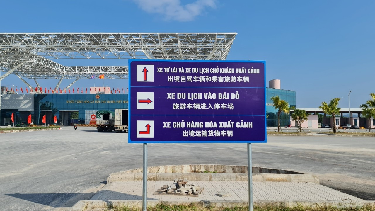 Chỉ 1 tháng nữa, chính thức khởi công dự án cửa khẩu thứ 2 của Việt Nam được phép nhập khẩu lương thực từ các nước ASEAN - Ảnh 1.