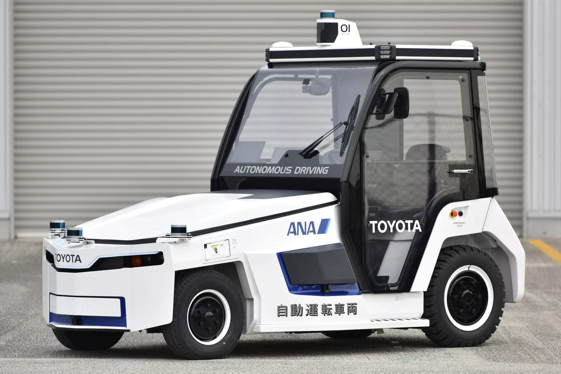 toyota-autonomous-towing-tractor-1-1766409095552-17664090958632147244185.jpg