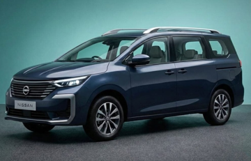 Nissan sẽ bán mẫu MPV 7 chỗ từ ngày 21/1 với giá 21/1, giá rất mềm và khách gia đình Việt sẽ thích: Thiết kế chuẩn châu Âu, khoẻ khoắn và thực dụng
