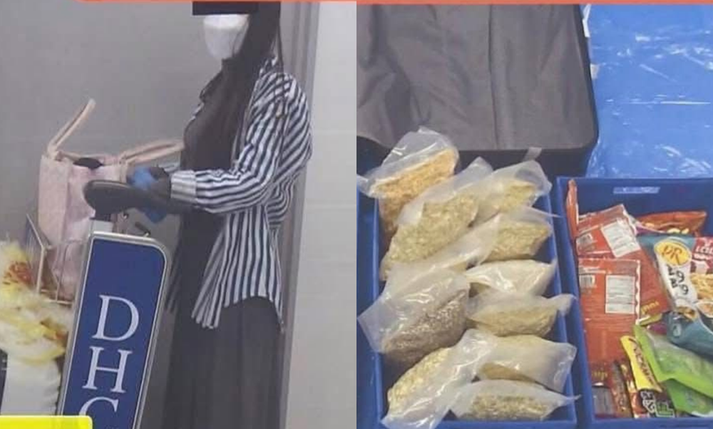 Truy tố 2 người Việt ‘tuồn’ 31kg cần sa vào Nhật, trị giá hơn 26 tỷ đồng - ảnh 1