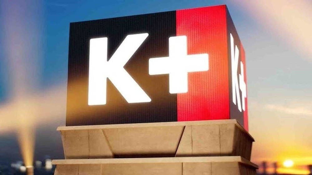 K+ chính thức ngừng hoạt động tại Việt Nam - ảnh 2