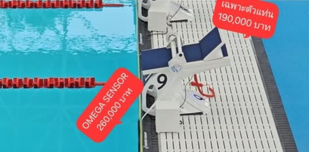 Dư luận Thái Lan phẫn nộ vì kế hoạch chi 247 tỷ đồng cải tạo bể bơi phục vụ <a style='text-decoration: none;' href='/SEA'>SEA</a> Games 33 - ảnh 4