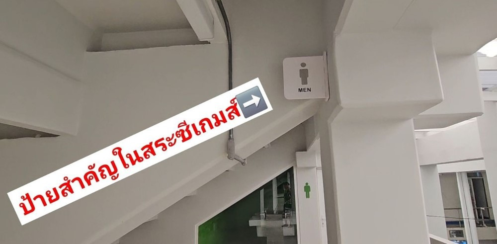 Dư luận Thái Lan phẫn nộ vì kế hoạch chi 247 tỷ đồng cải tạo bể bơi phục vụ <a style='text-decoration: none;' href='/SEA'>SEA</a> Games 33 - ảnh 5