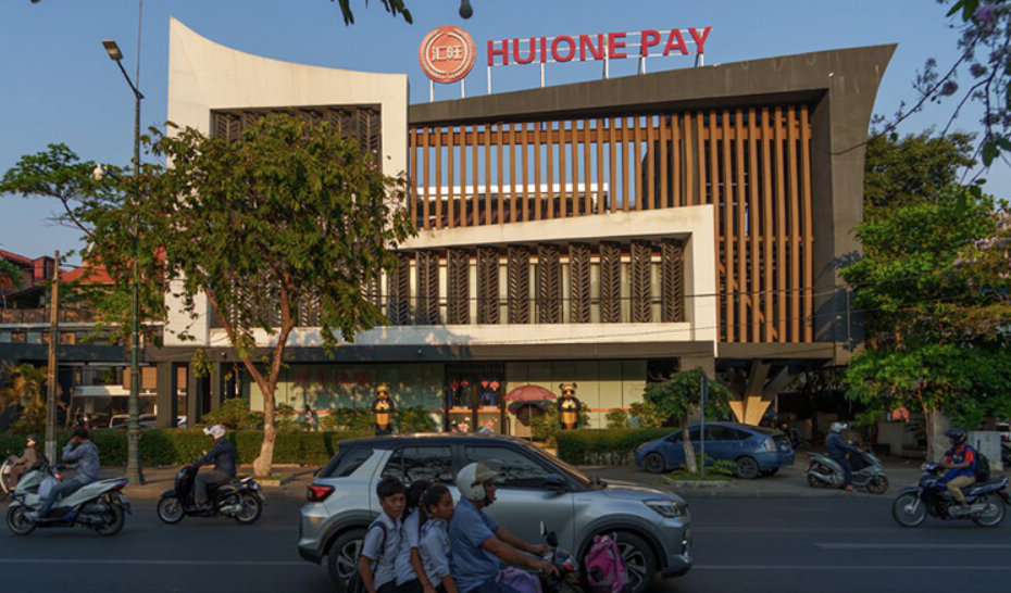 Đóng cửa Tập đoàn H. - ảnh 1