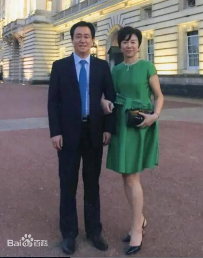 Đóng băng hơn 5.800 tỷ đồng tài sản của vợ cũ tỷ phú từng giàu số 1 Trung Quốc - ảnh 1