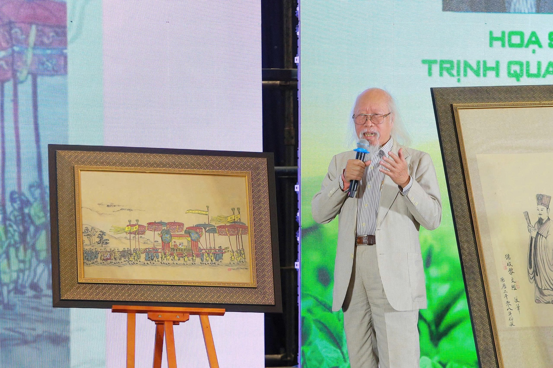 <a style='text-decoration: none;' href='/NAB'>NAB</a> 1