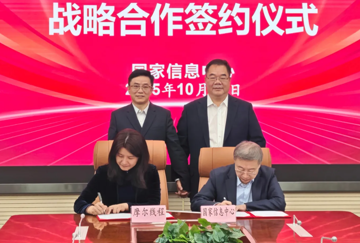 Cựu nhân viên Nvidia trở thành tỷ phú USD