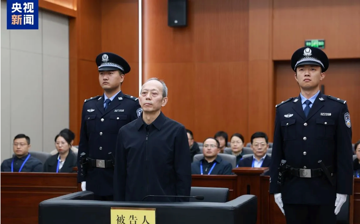 Cựu Phó Thị trưởng Bắc Kinh bị kết án tử hình vì nhận hối lộ gần 880 tỷ đồng