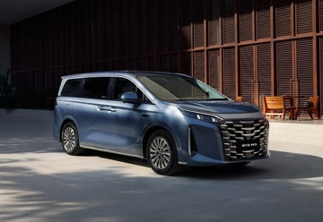 Mẫu MPV điện vừa vào thị trường Việt, được ví là ‘dinh thự di động’: Kích thước bệ vệ, cửa lùa, nội thất thương gia, giá rẻ như cho không?