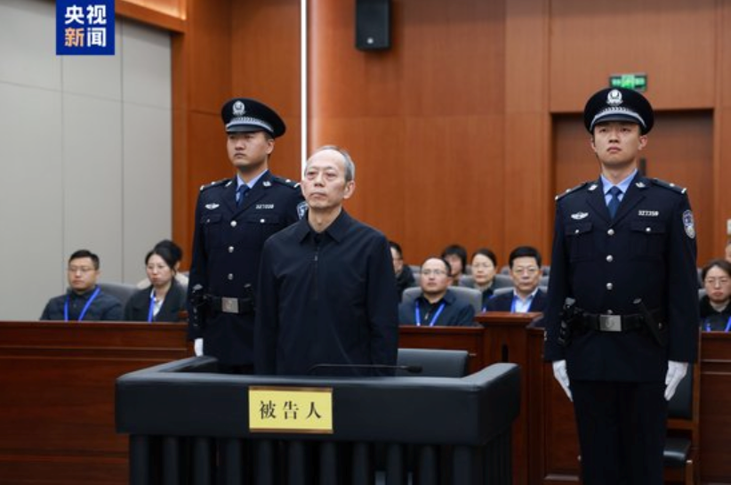 Cựu Phó Thị trưởng Bắc Kinh bị kết án tử hình vì nhận hối lộ gần 880 tỷ đồng - ảnh 1