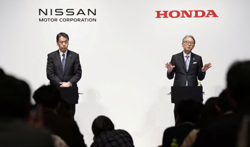 Hai ông lớn Honda và Nissan chuẩn bị công bố phương thức sáp nhập